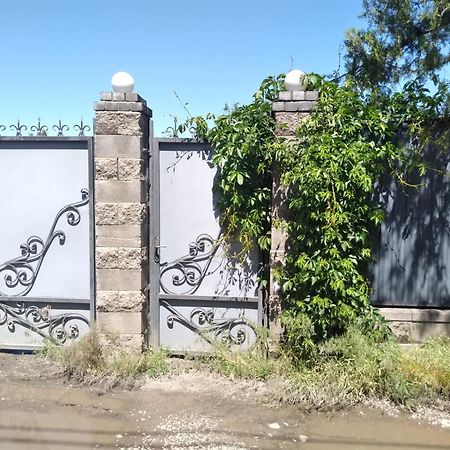 Уютный Ночлег Иссыкские Курганы Rahat Exterior foto